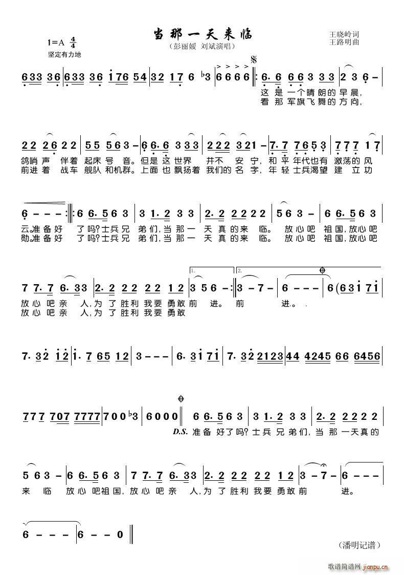 ����һ���(l��i)�R ������(ʮ�ּ�����)1