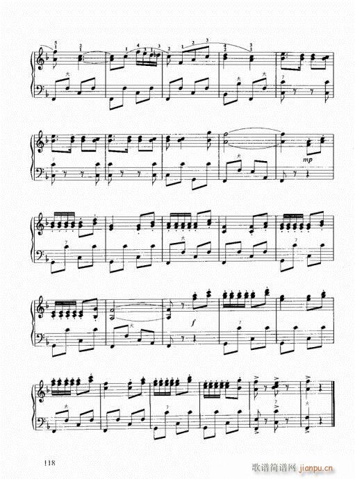 ���ҌW(xu��)���L(f��ng)��101-120(���L(f��ng)���V)18