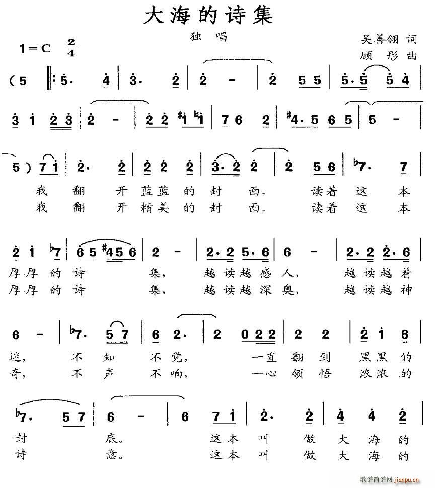 �󺣵�Ԋ(sh��)��(���ָ��V)1