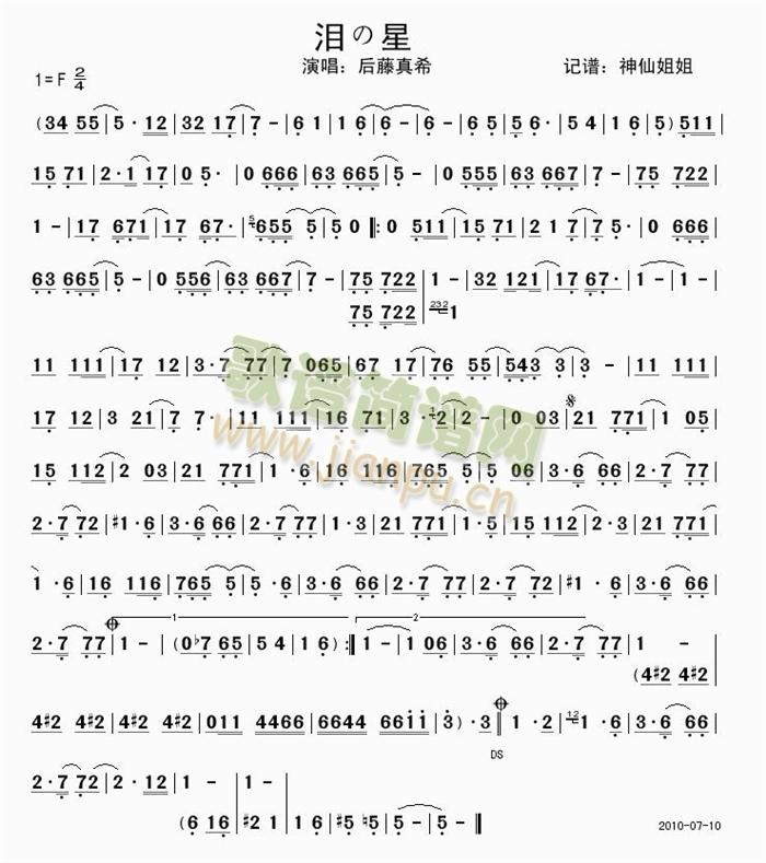 �I����(���ָ��V)1