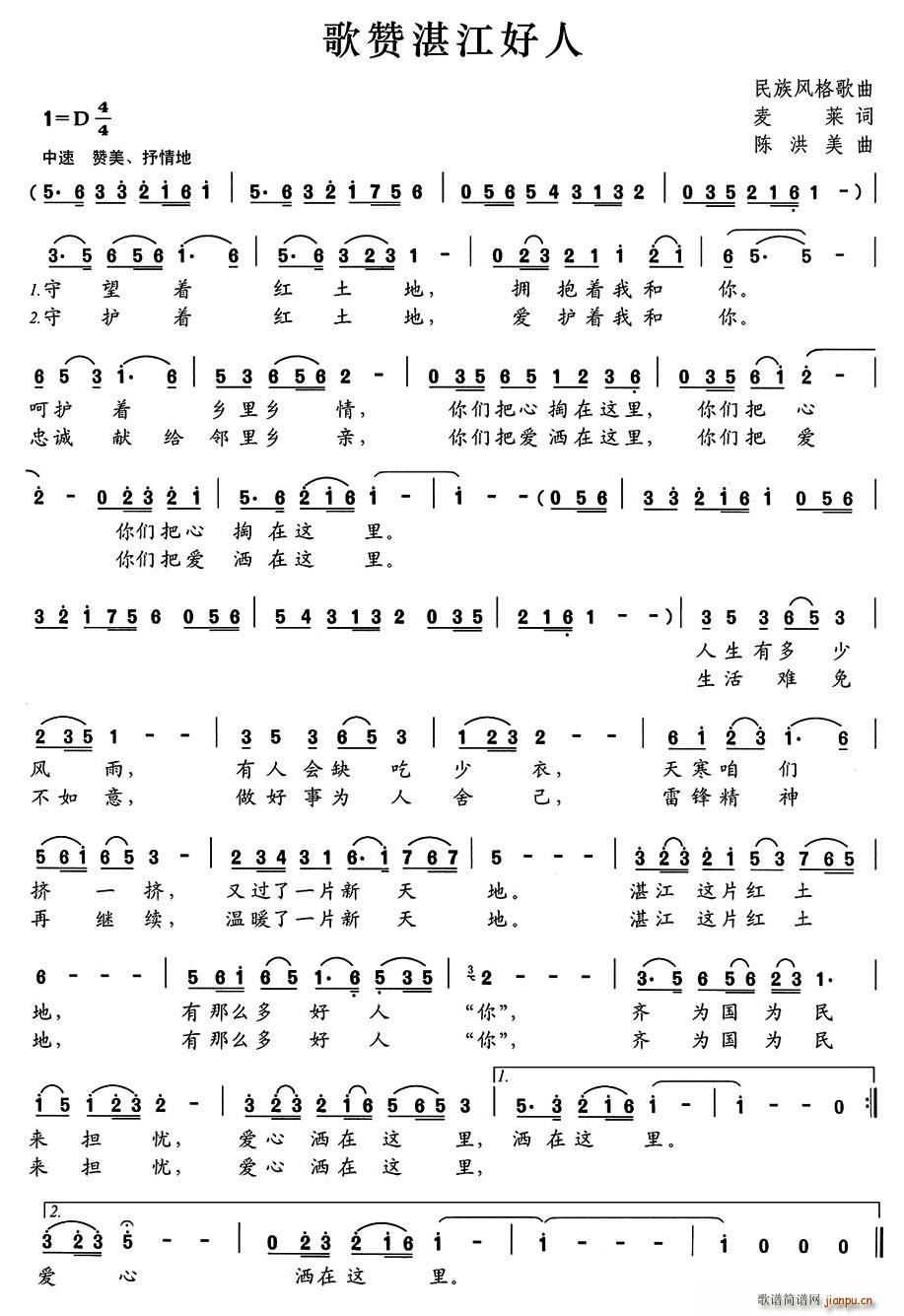 ��ٝտ������(���ָ��V)1