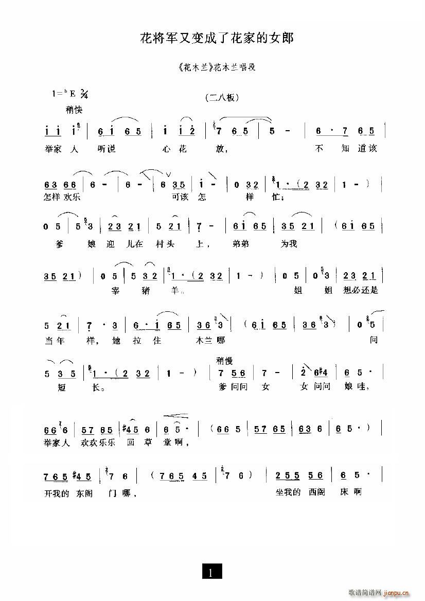 ����܊��׃���˻��ҵĹ���(ʮ�ּ�����)1