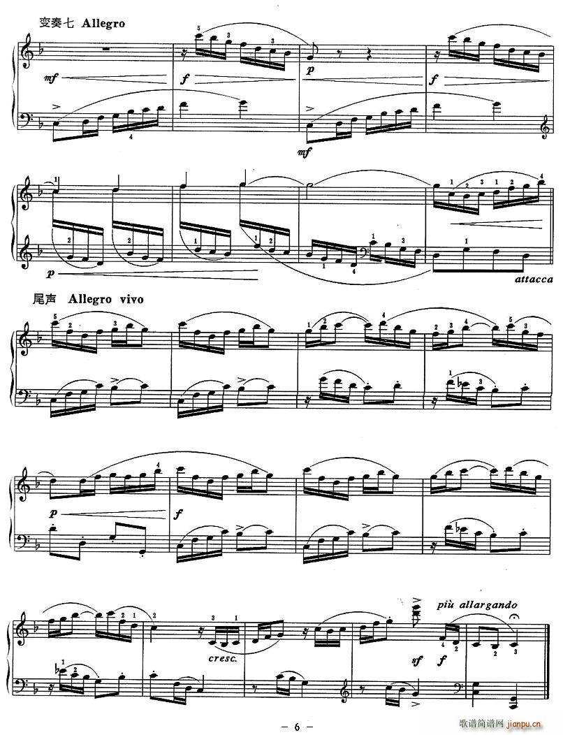 �ڶ�С���Q��(���ָ��V)6