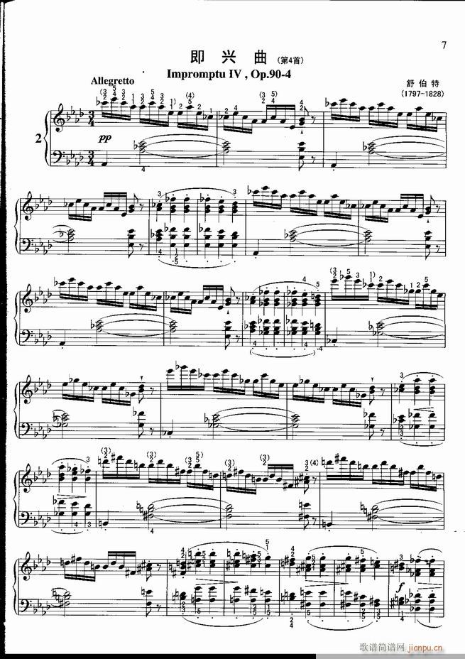 ��� ���ɲ����������������100�� ��(����V)8