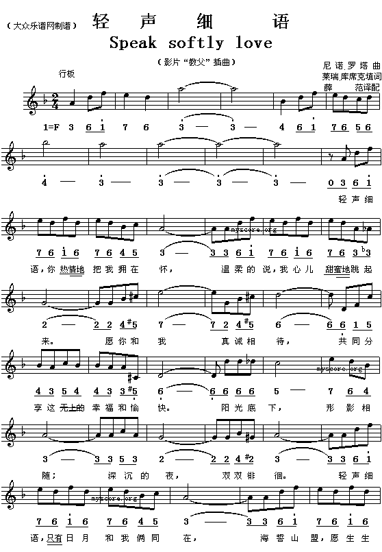 �p���Z(y��)(���ָ��V)1