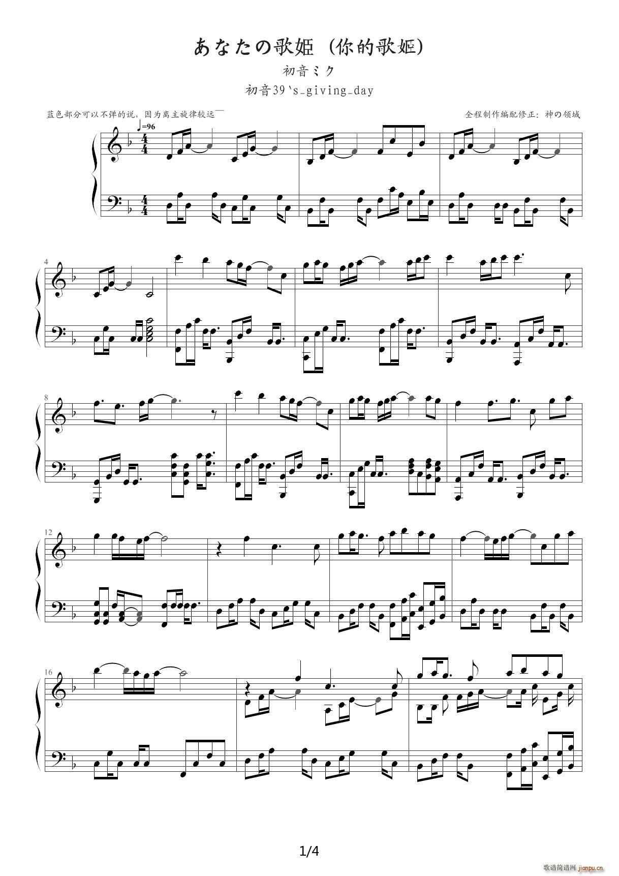 �����ߥ� ��ĸ輧 F�{(����V)1