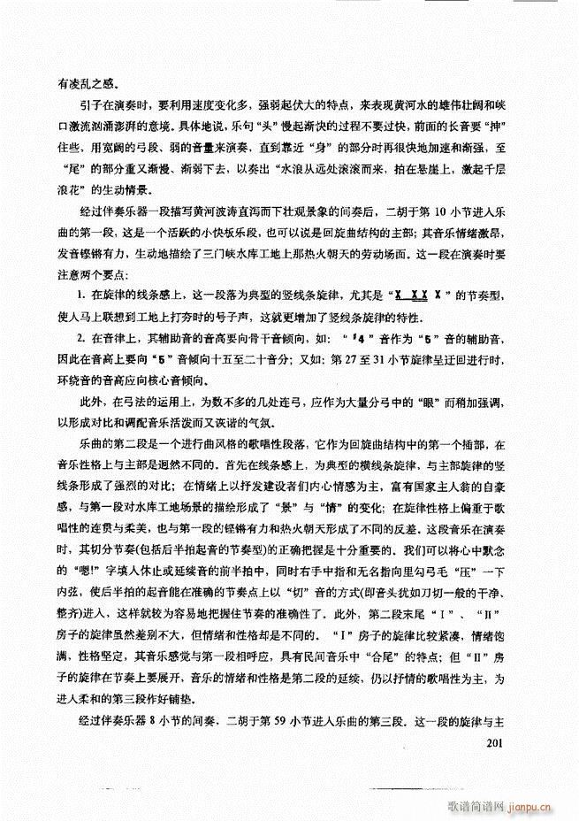 ���������c����������ʾ181 240(�����V)21