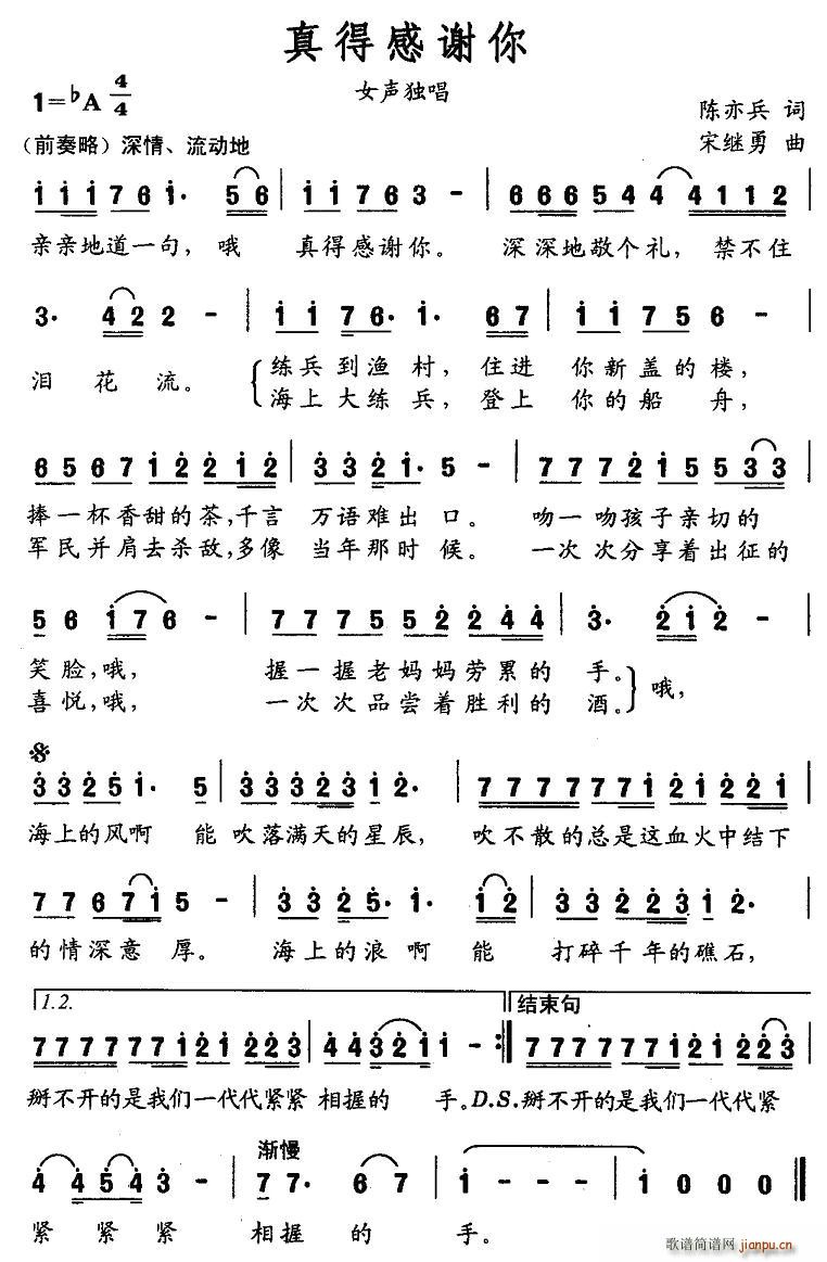 ��ø��x��(���ָ��V)1