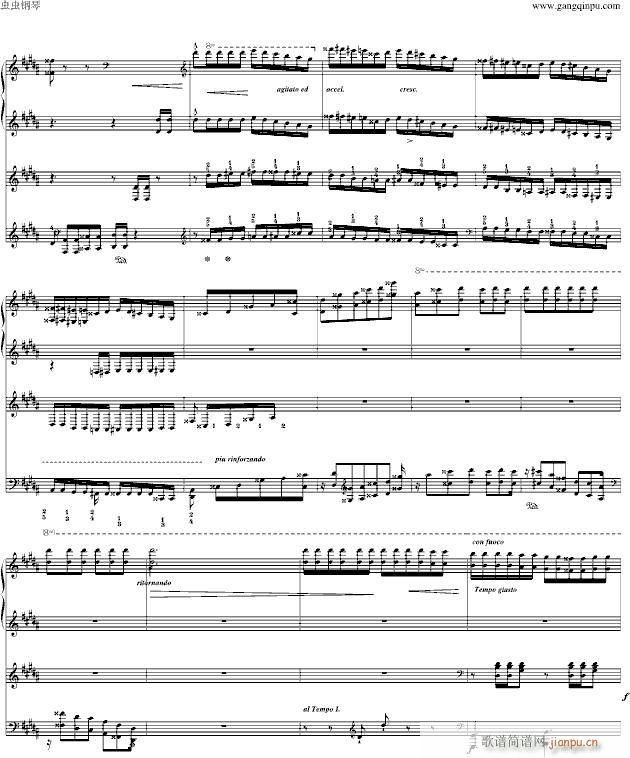 La Campanella � ����(li��n)��(����V)11