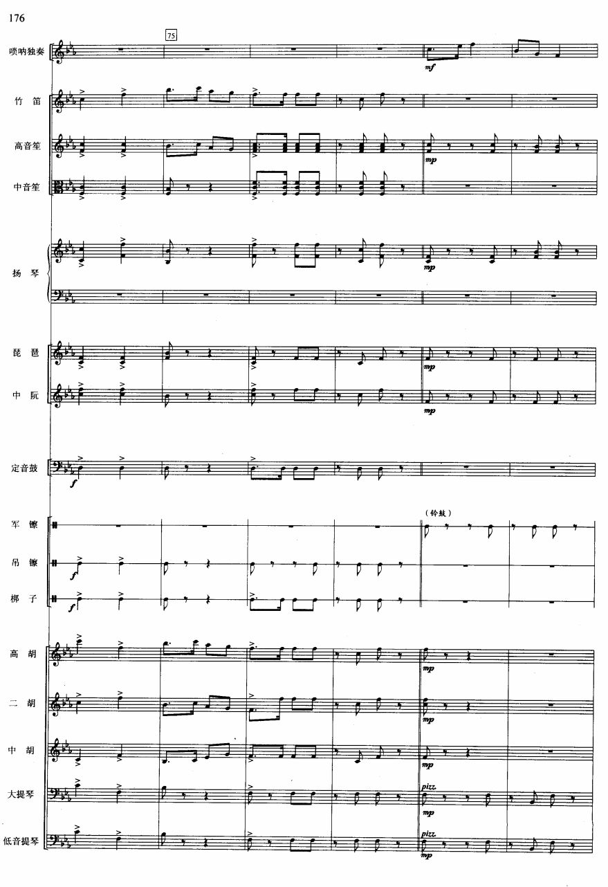 �S����14(���V)1