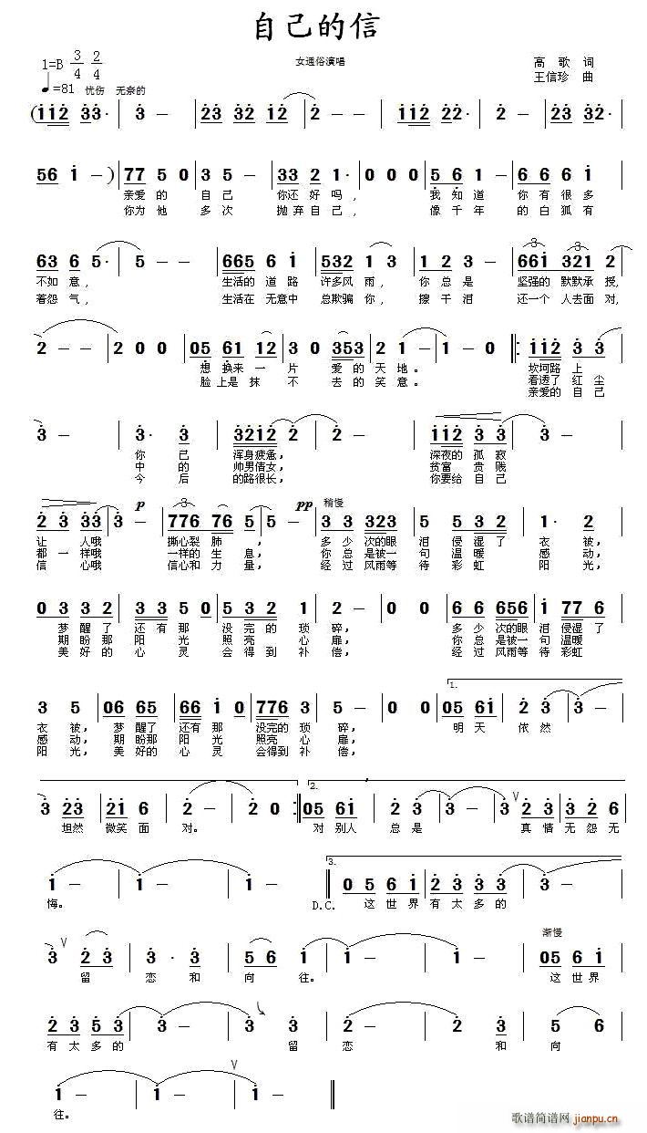 �Լ�����(���ָ��V)1