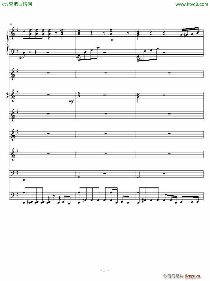 ������ Aries ��High(����V)14