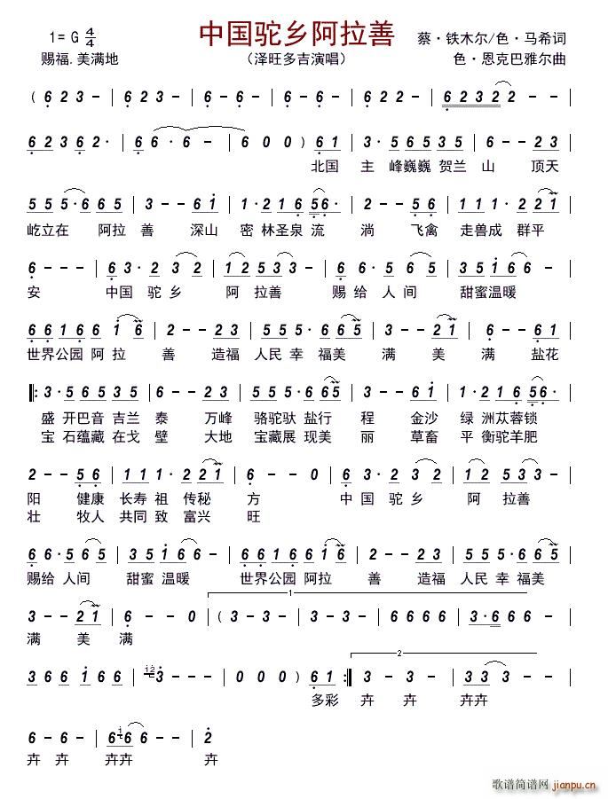 �Ї���l������(���ָ��V)1