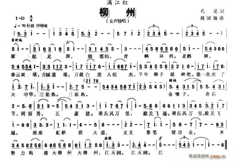 �M(m��n)���t������(���ָ��V)1