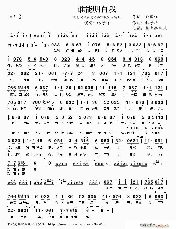 �l(shu��)�������� �Ӱ ؈�^���cС�w�b ���}��(ʮ�ּ�����)1