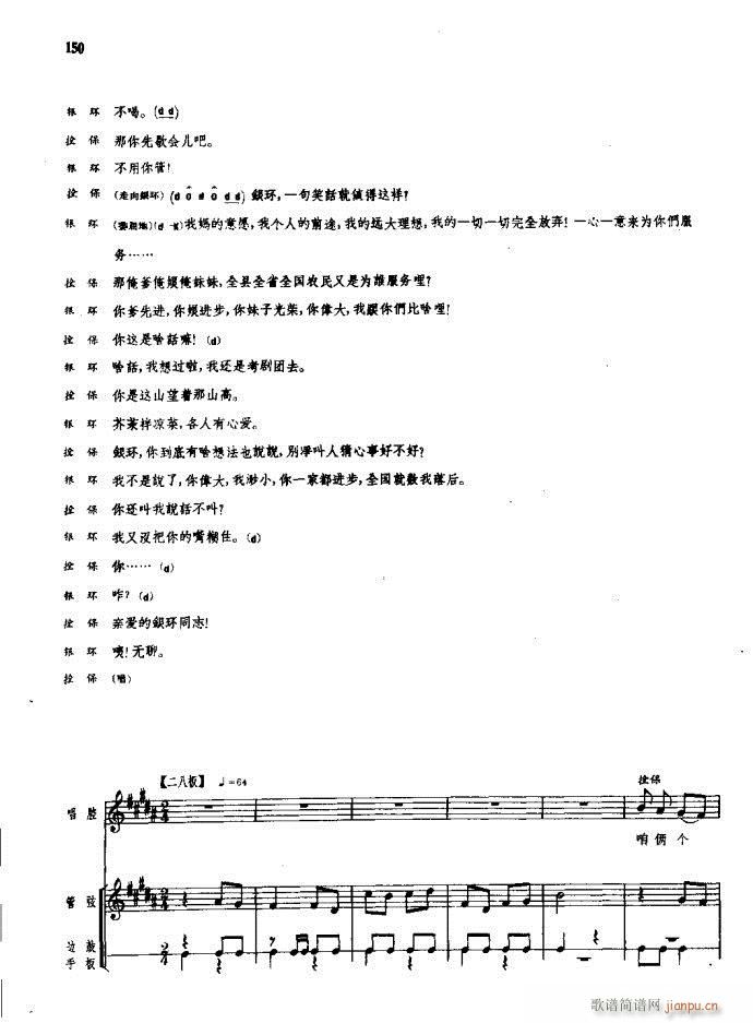 ���(y��ng)�� ԥ�� 121 180(ԥ�����V)30