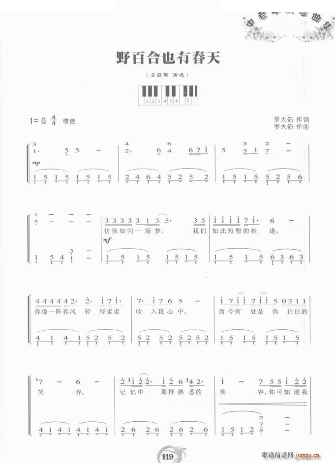 Ұ�ٺ�Ҳ�д��� ���(����V)1