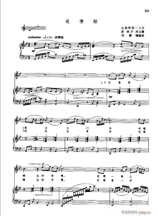 �Ї����g�����x ��239-268��(xi��n)�V��(ʮ�ּ�����)13