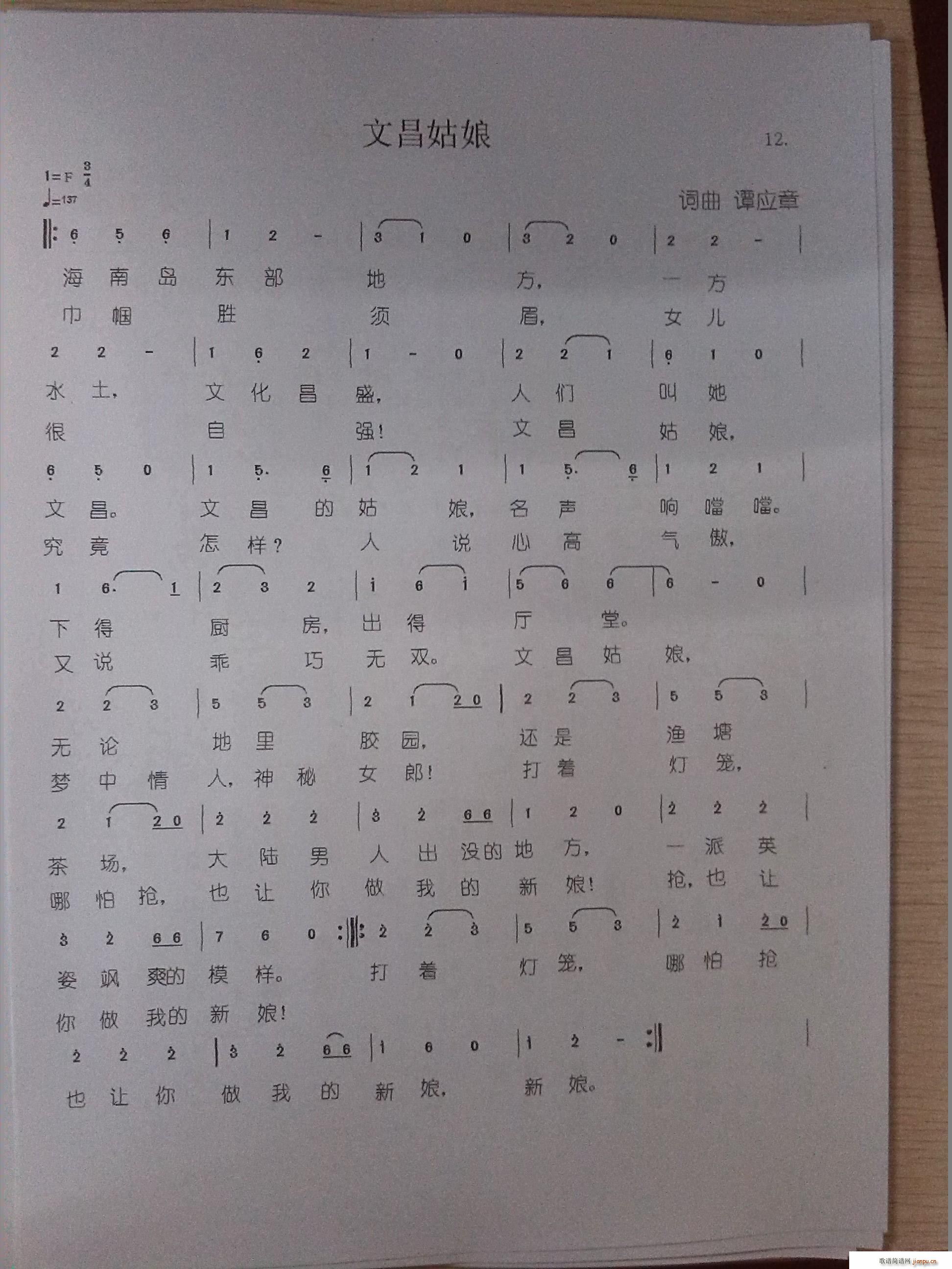 �Ĳ�����(���ָ��V)1