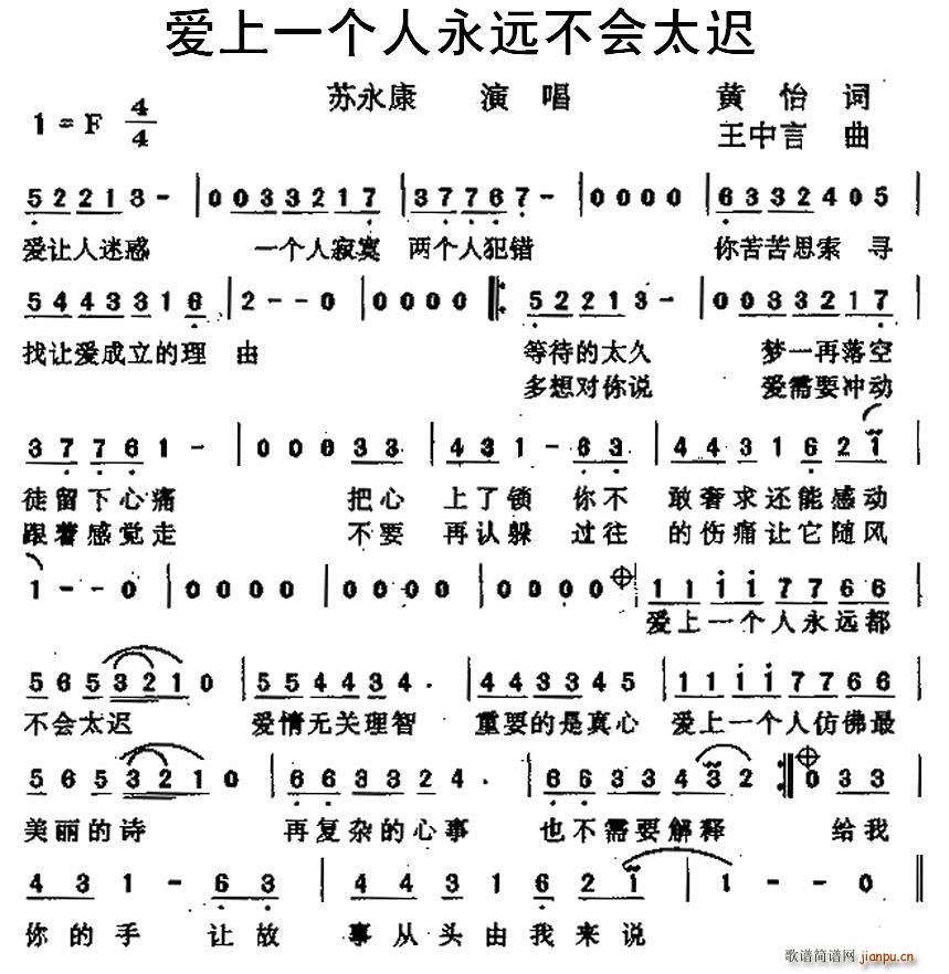 ��(��i)��һ��(g��)�����h����(hu�� )̫�t(ʮ�ּ�����)1