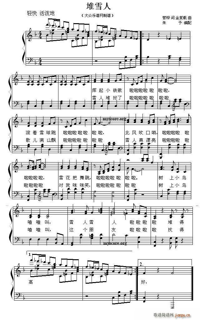 ��ѩ�� ���辎�� ��ُ����V(����V)1