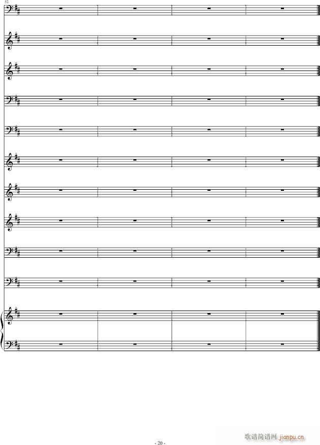 The Epic of(����V)20