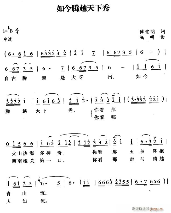 ����vԽ������1(���ָ��V)1