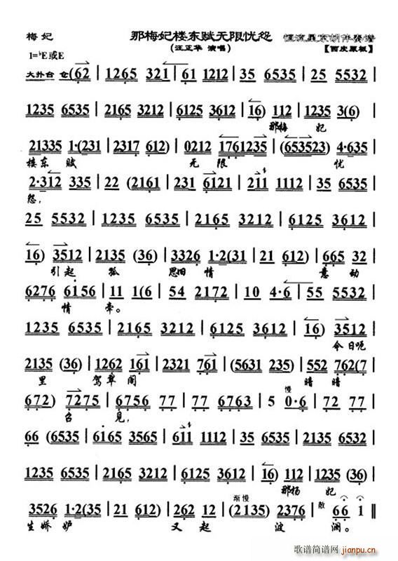 ��÷���ǖ|�x�o(w��)�ޑn(y��u)Թ ÷�� �x�� ���������V(�������V)1