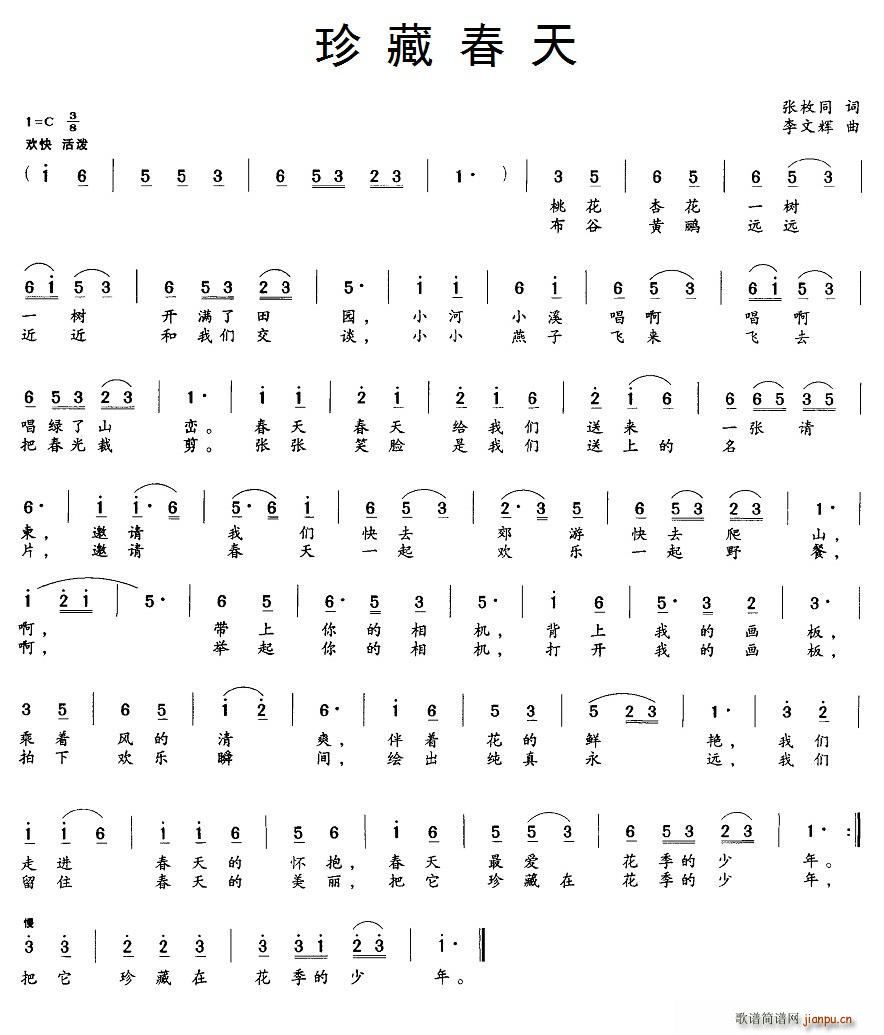 ��ش���(���ָ��V)1