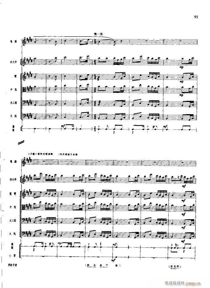 ɳ��� 61 100(���V)31