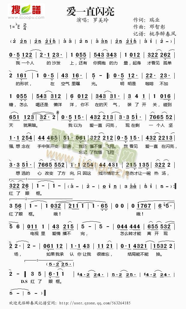 ��(��i)һֱ�W��(���ָ��V)1