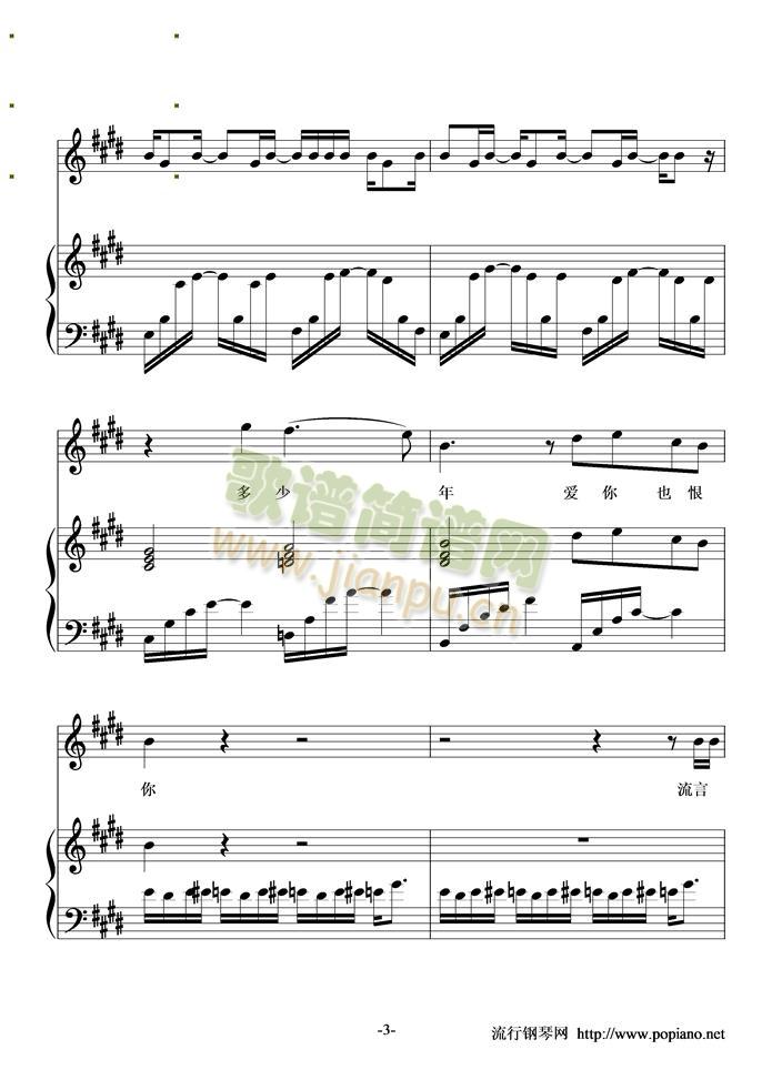 ���(����V)3