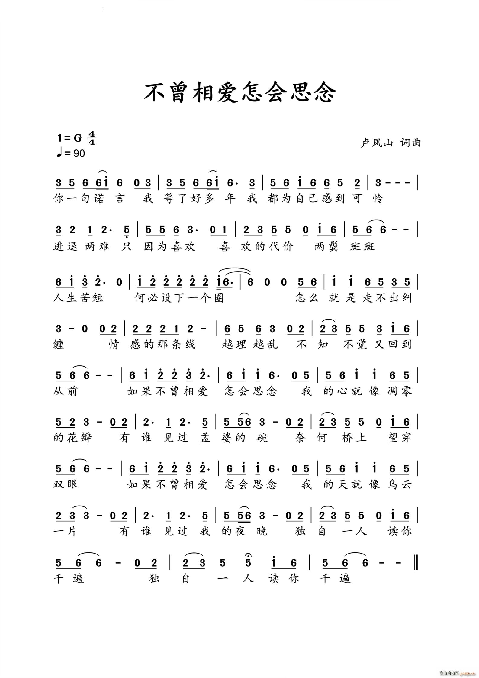 ��������(��i)����(hu�� )˼��(���ָ��V)1