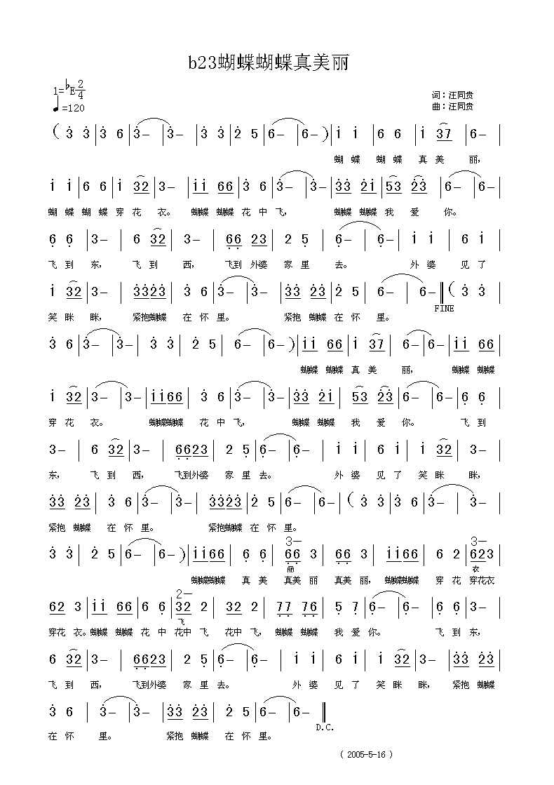 ���������Ґ�(��i)��(���ָ��V)1