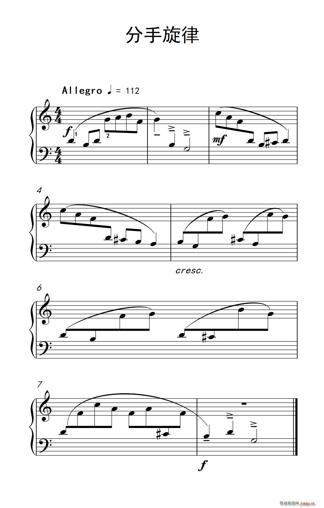 �������� ���п� С���� ��ٽ̳� 2(����V)1