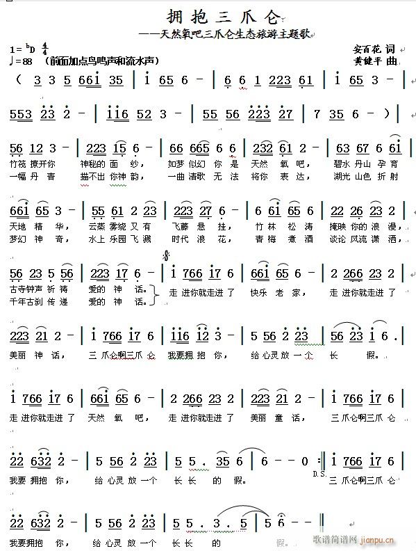 ������צ��(���ָ��V)1