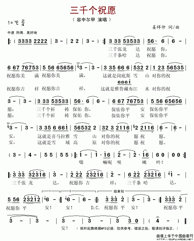 ��ǧ��(g��)ףԸ(���ָ��V)1