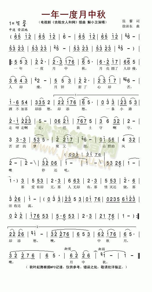 һ��һ��������(���ָ��V)1