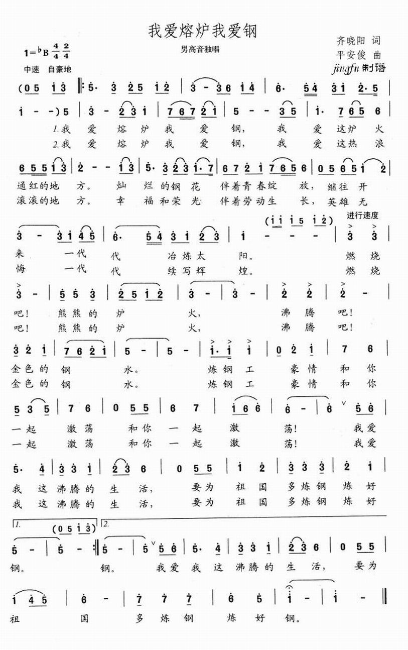 �Ґ�(��i)�۠t�Ґ�(��i)�(���ָ��V)1