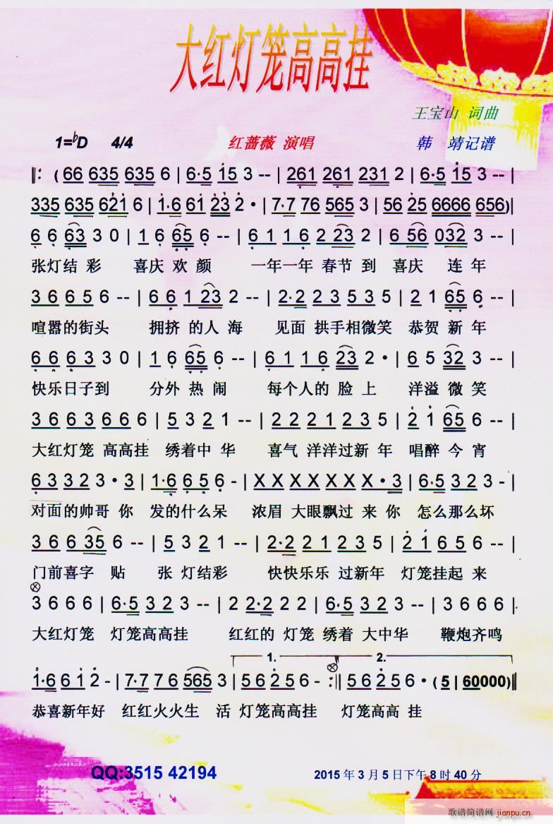 ��t���\�߸ߒ� �R�q�� ���V(ʮ�ּ�����)1