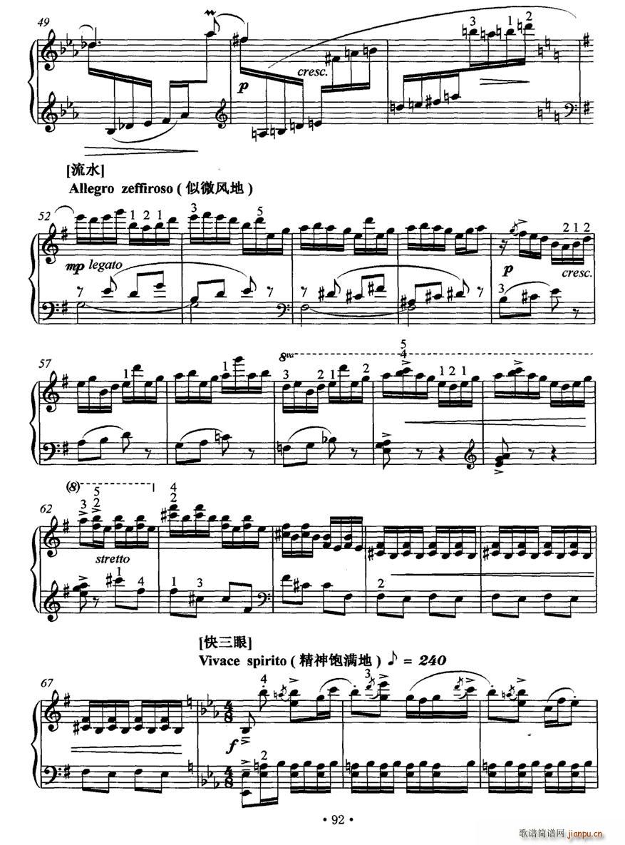 Ƥ�S(���ָ��V)3