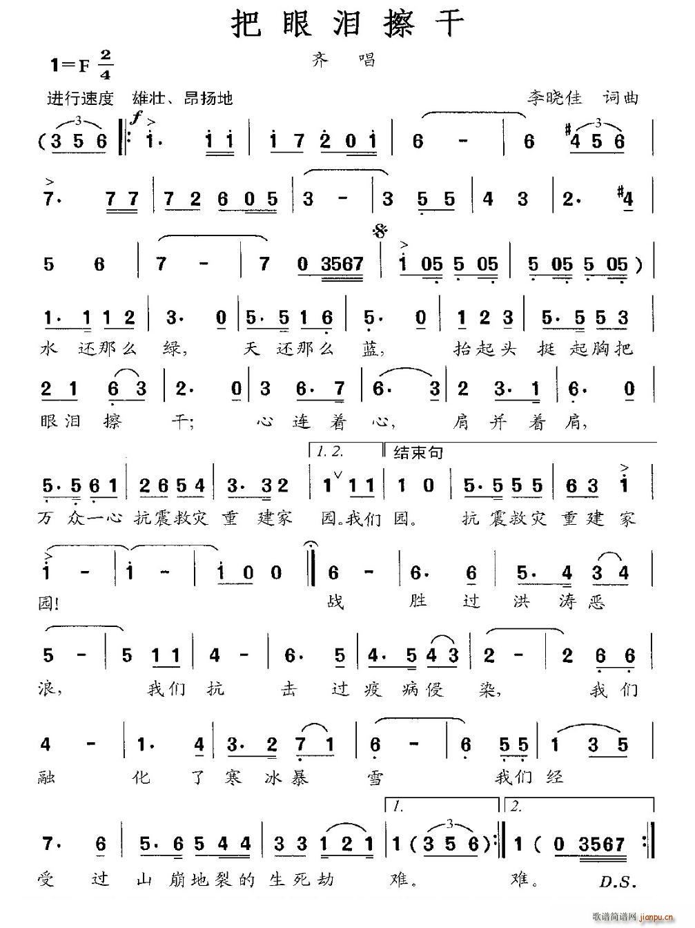 ���ۜI����(���ָ��V)1