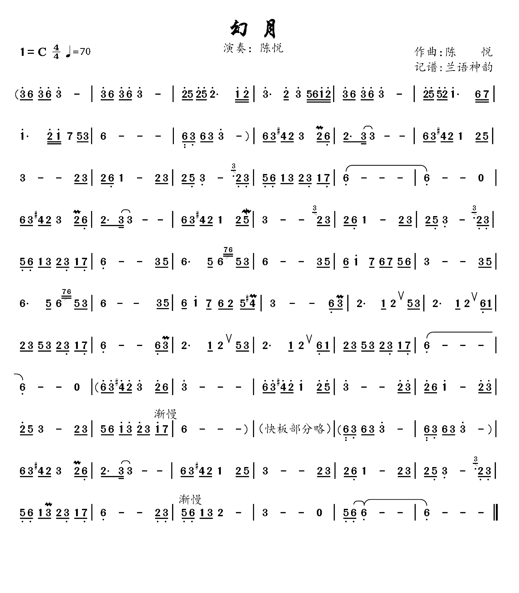 ����(�Ѻ��V)1