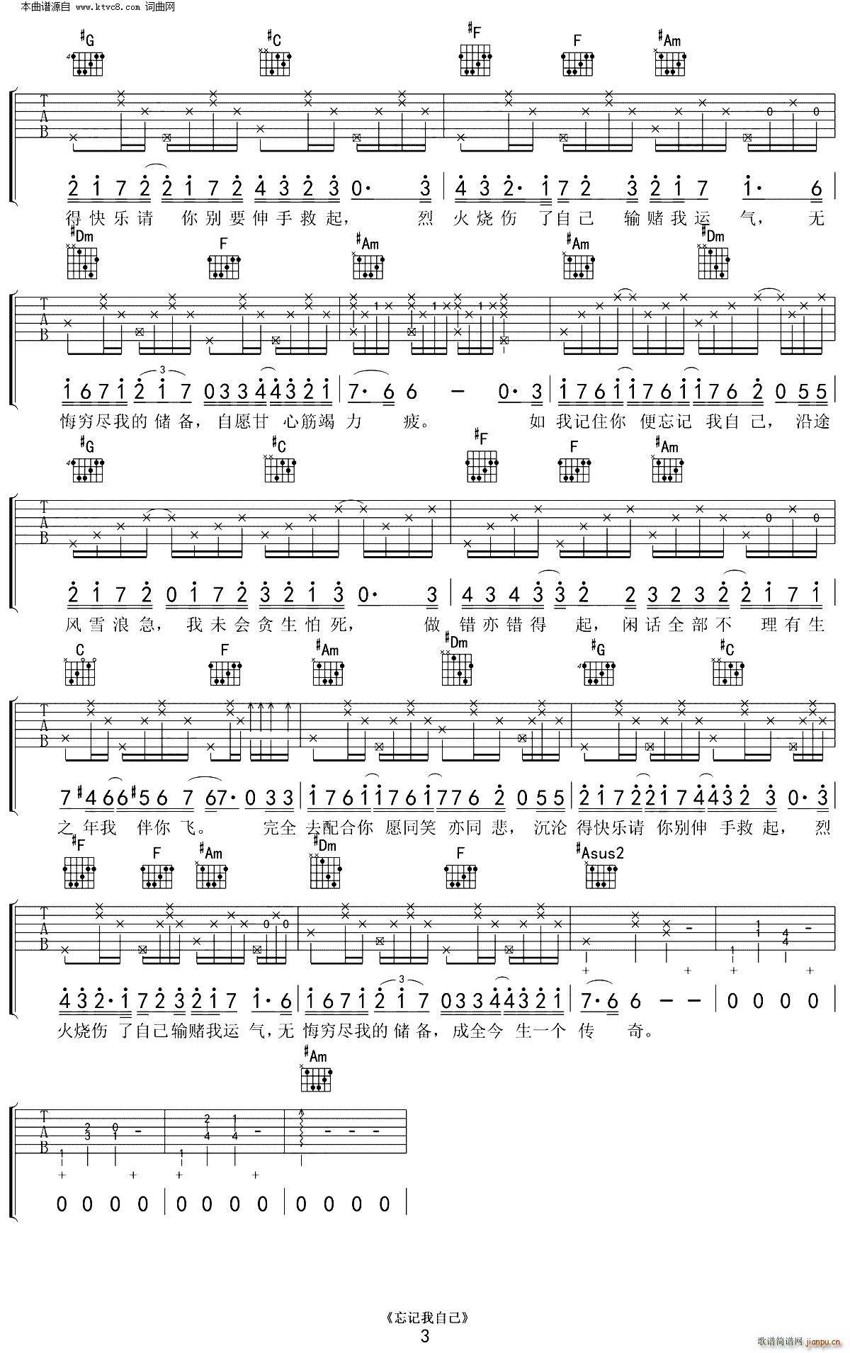 ��ӛ���Լ� C�{ ʹͽ����2Ƭβ��(�����V)3