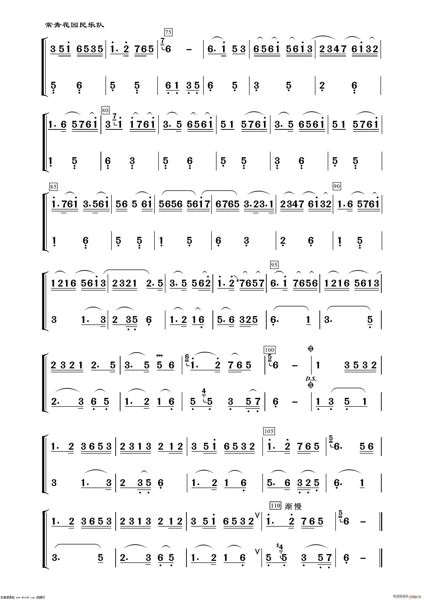 �����{ ������ ����(l�� )��(�������V)3