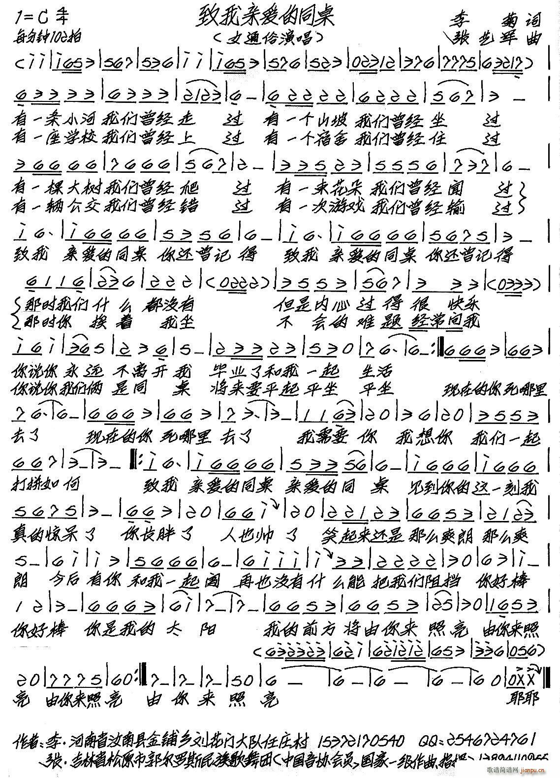 �����H��(��i)��ͬ��(���ָ��V)1