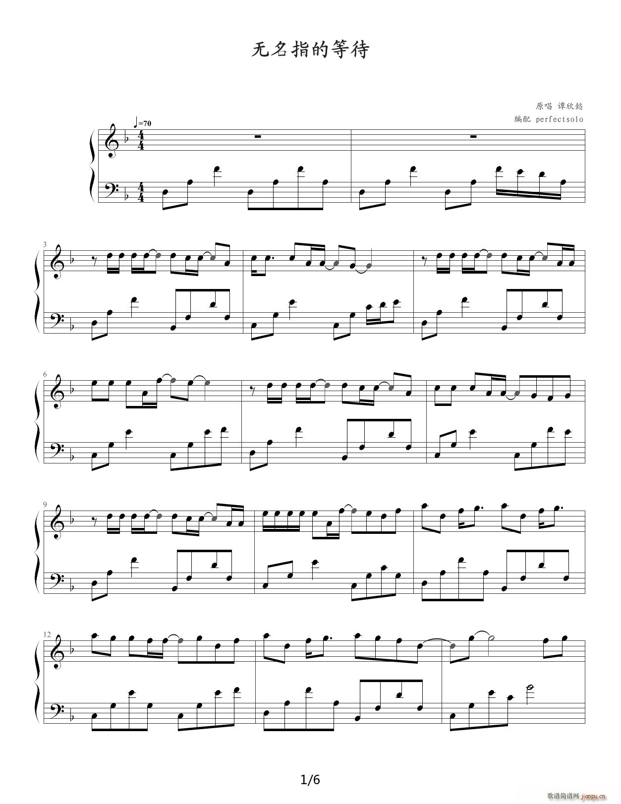 �o(w��)��ָ�ĵȴ� �ܺ� (t��ng) F�{(����V)1