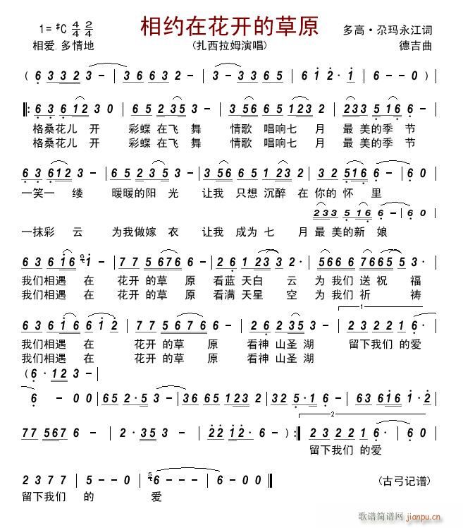 ��s�ڻ��_(k��i)�Ĳ�ԭ(���ָ��V)1