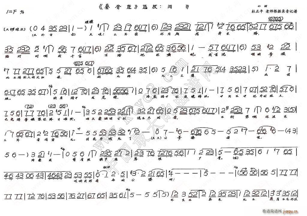 �J�m ����ɏ(���ָ��V)1