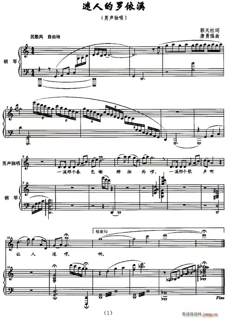 ���˵��_��Ϫ(���ָ��V)1